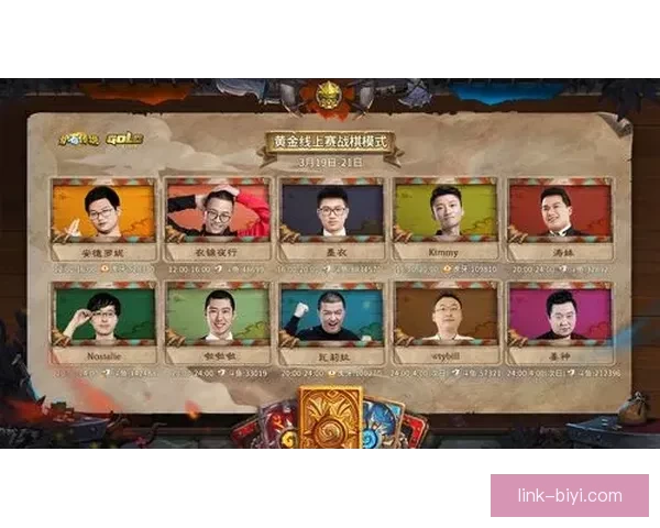世界杯精彩竞猜平台助你轻松赢取丰厚奖励体验赛事激情